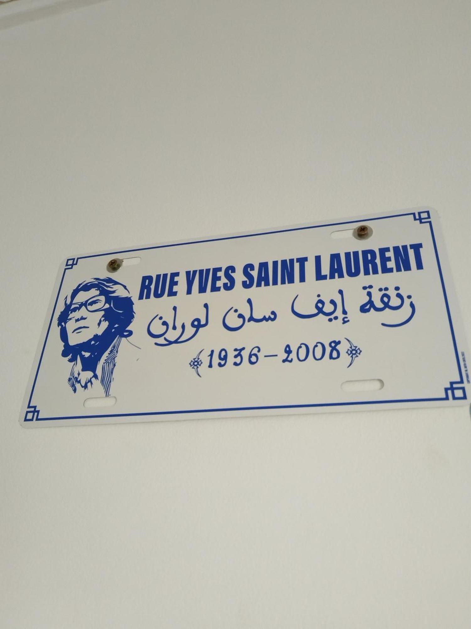 Riad L'Arganier Marrakesh Luaran gambar